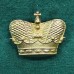 Корона к вензелю Высочайших шефов Российских Императорских фамилий на погоны офицеров РИА, обр.1905 г.